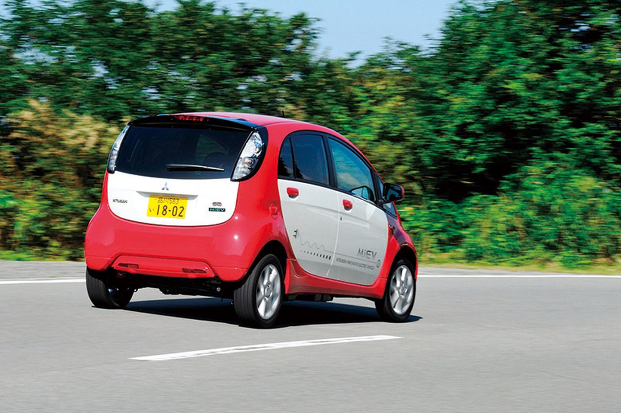 画像 : 2番目の画像 - 三菱 i-MiEV - Webモーターマガジン
