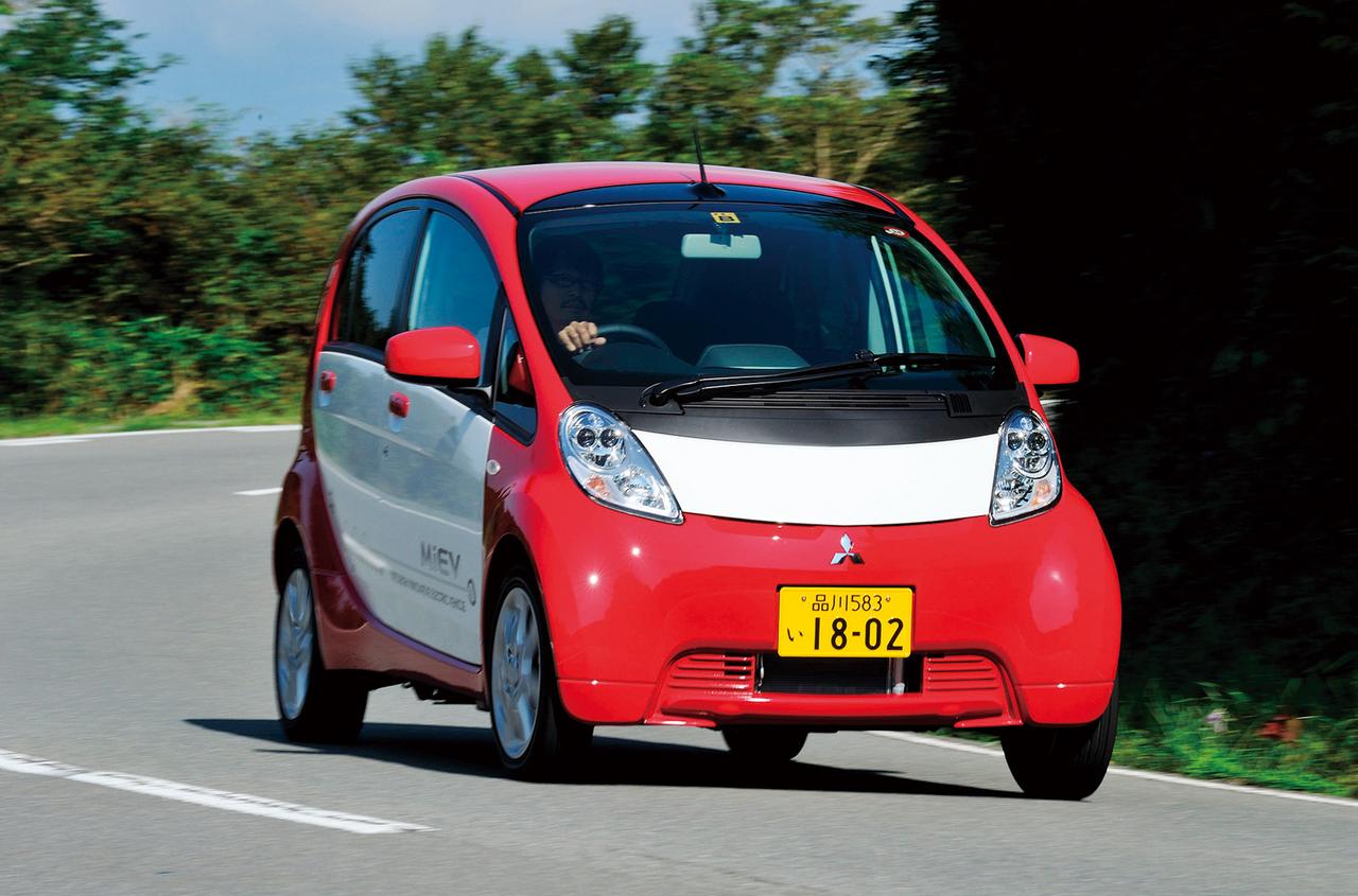 画像 : 1番目の画像 - 三菱 i-MiEV - Webモーターマガジン