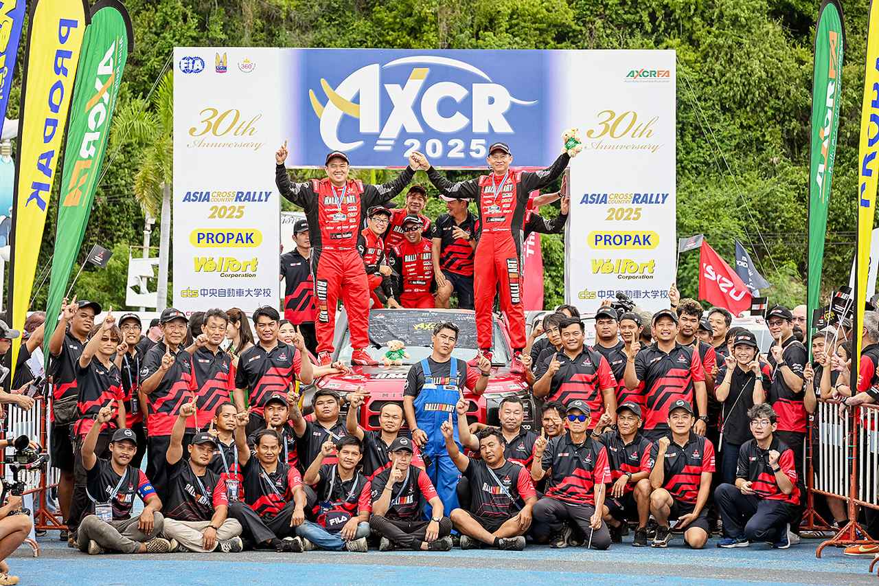 画像 : 9番目の画像 - チーム三菱ラリーアート AXCR2025優勝報告会 - Webモーターマガジン