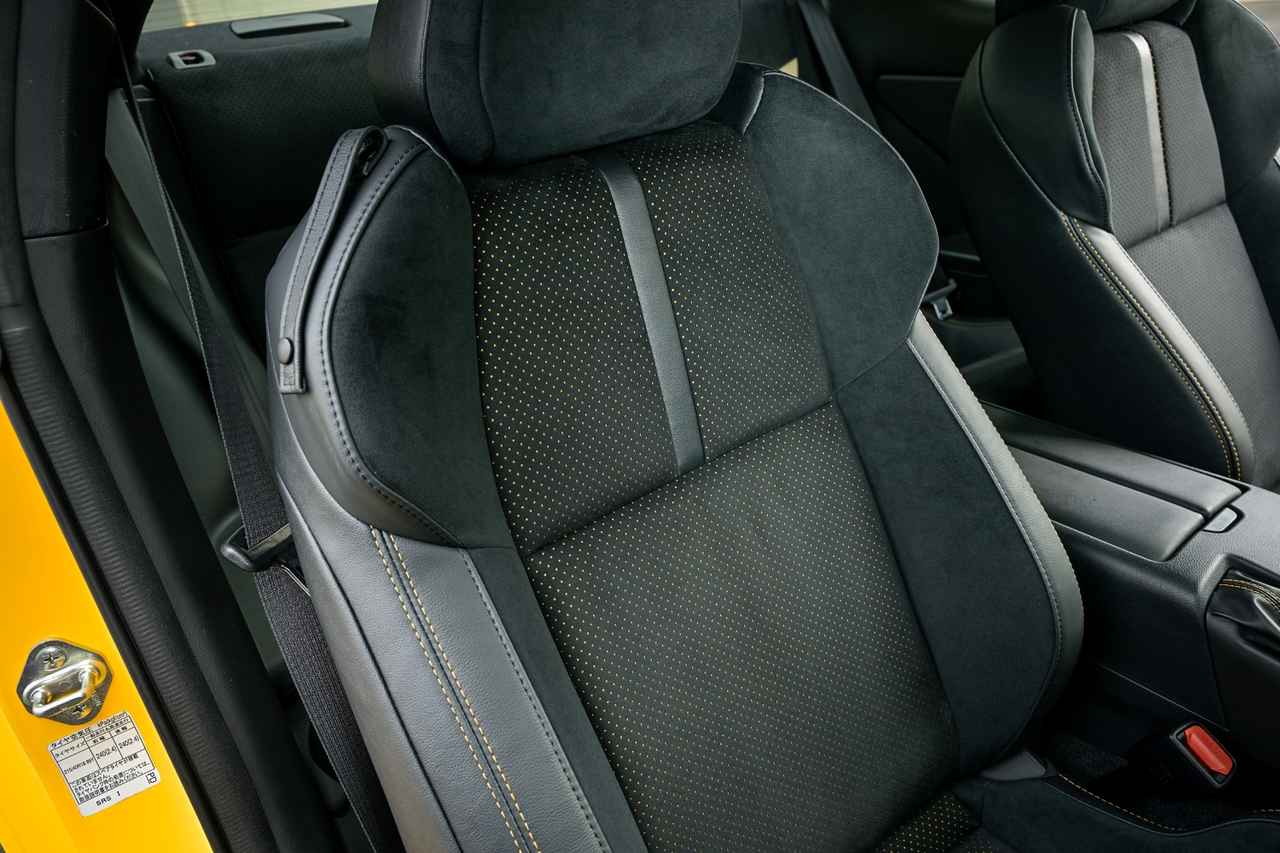 画像 : 7番目の画像 - BRZ特別仕様車「STIスポーツ イエローエディション」 - Webモーターマガジン