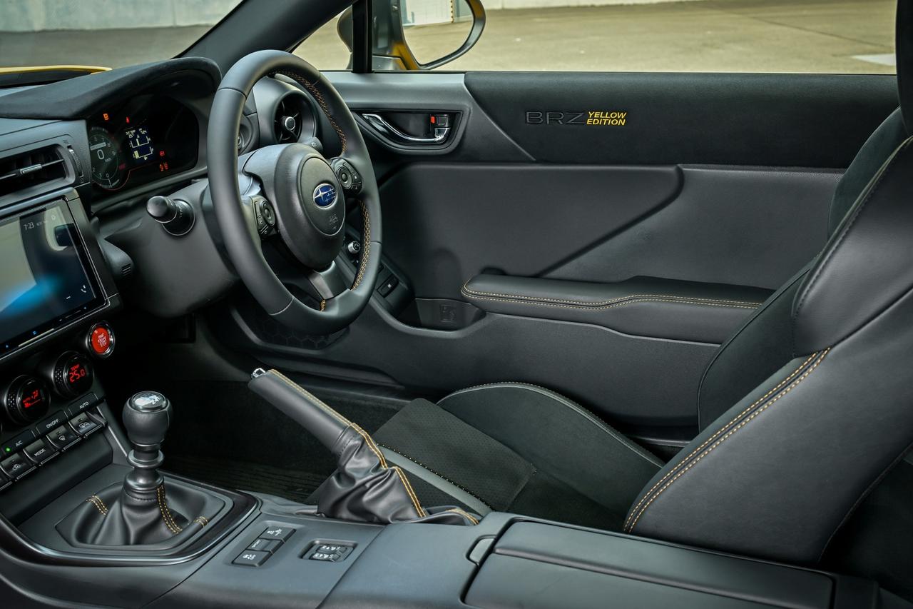 画像 : 6番目の画像 - BRZ特別仕様車「STIスポーツ イエローエディション」 - Webモーターマガジン