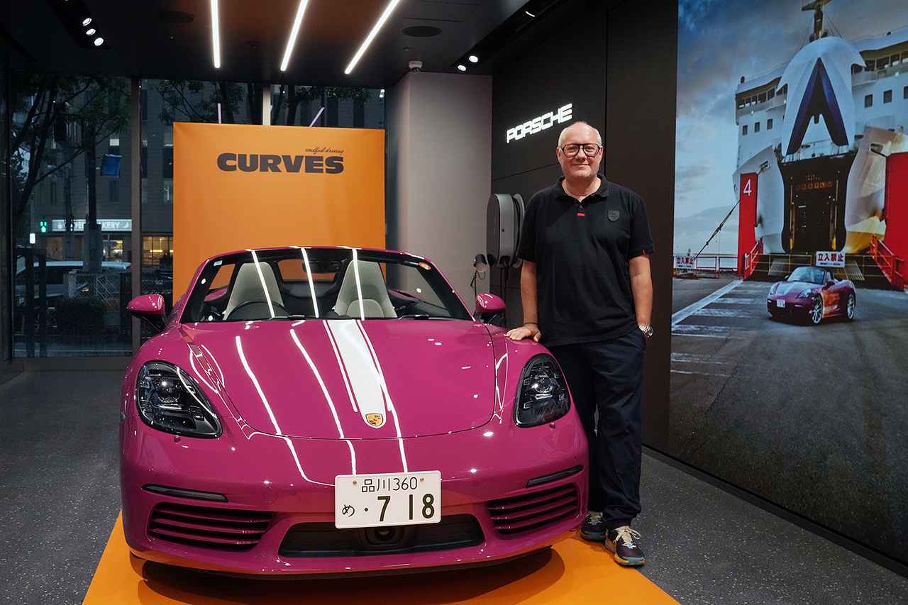 画像 : 5番目の画像 - 「カーブズ ジャパン」発行記念イベント - Webモーターマガジン