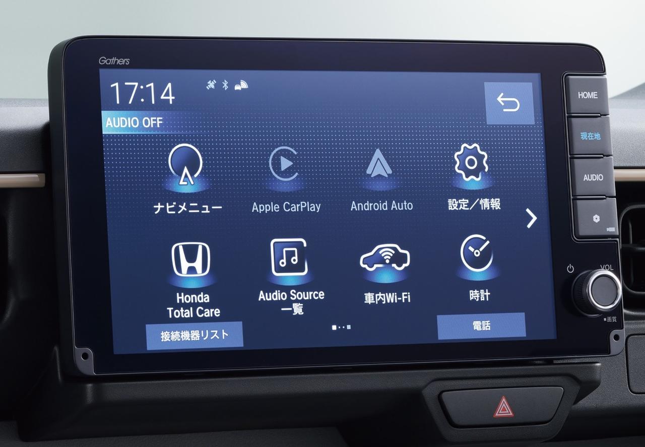 画像 : 20番目の画像 - ホンダが新型軽EV「N-ONE e:」を発売 - Webモーターマガジン