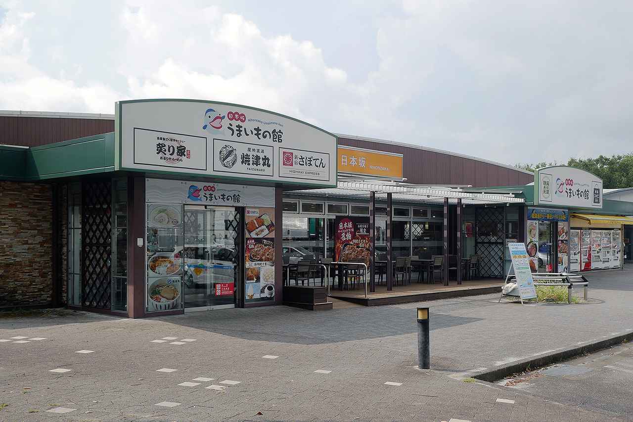 画像: 静岡市の西側、日本坂トンネルを抜けた先にあるのが日本坂PA(下り)で、焼津市に位置する。