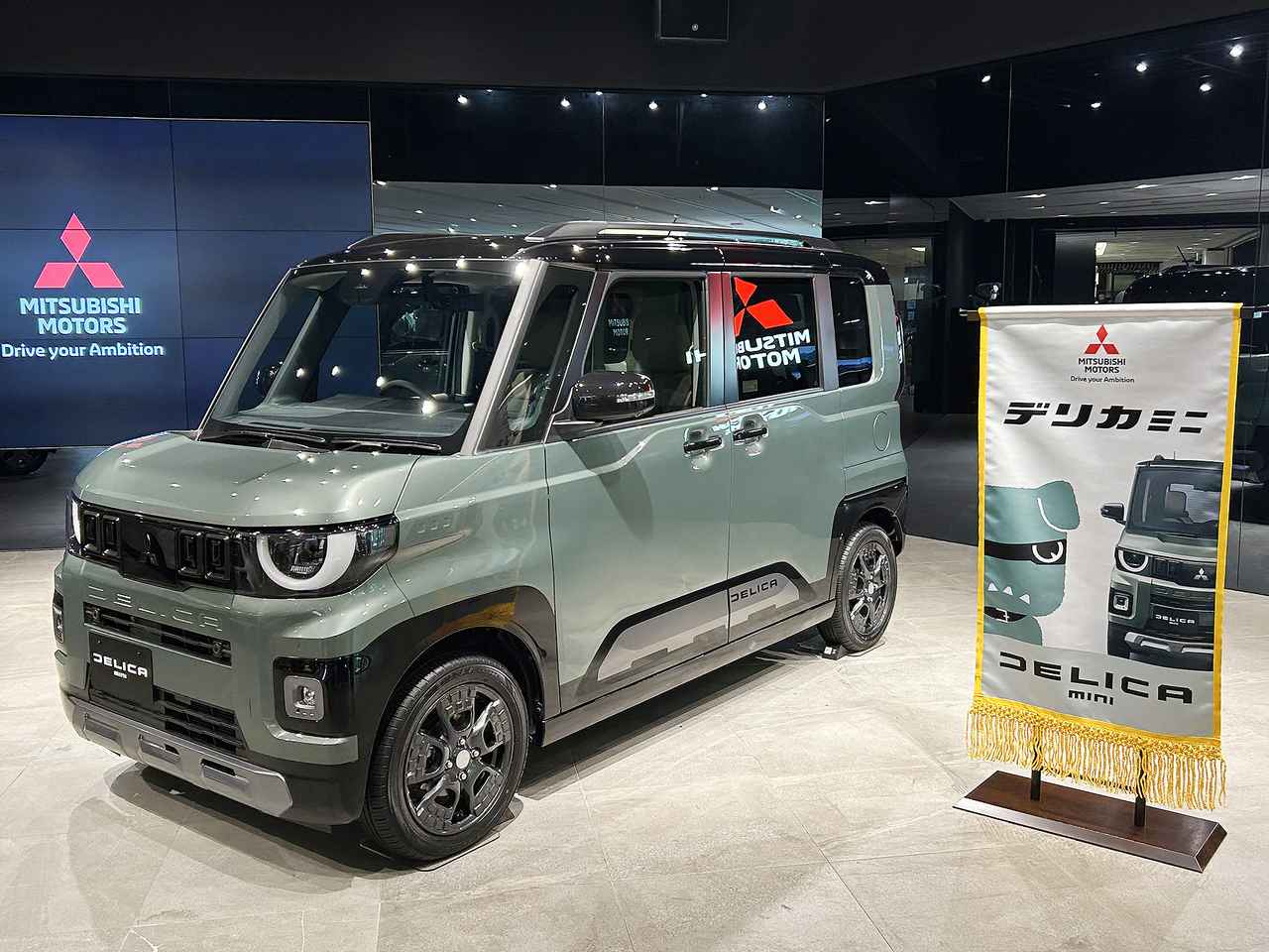 画像 : 1番目の画像 - 三菱 新型デリカミニ ＆ eKスペース - Webモーターマガジン