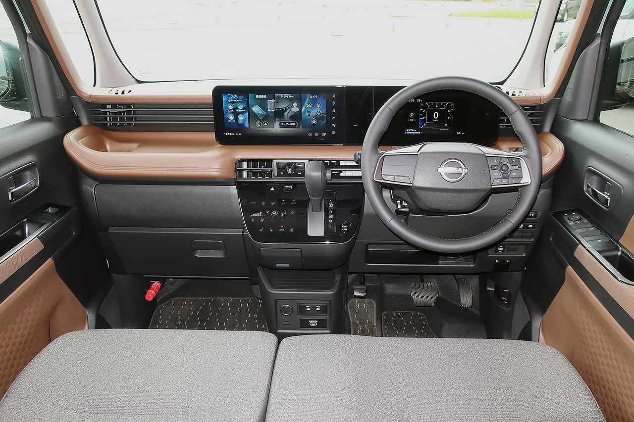 画像: ハイウェイスターXのインテリア。ディスプレイオーディオやインフォテインメントシステムはオプション。