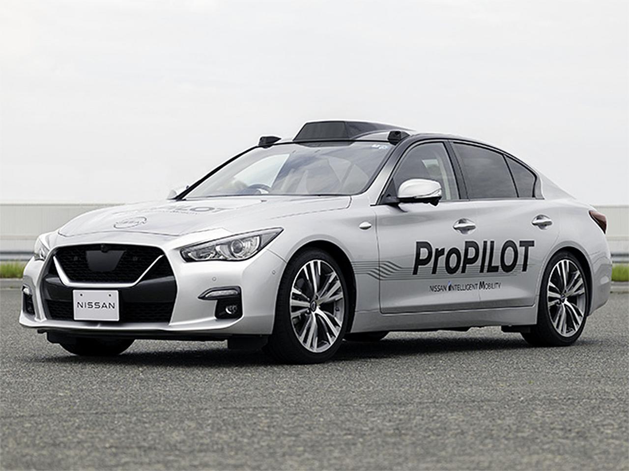 画像: 次世代「プロパイロット」は2027年から搭載！　日産の新しい運転支援技術は「AIドライバー」をフル活用 - Webモーターマガジン