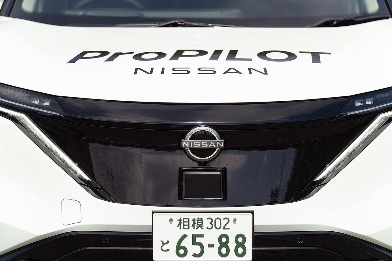画像 : 4番目の画像 - 日産の次世代運転支援技術 - Webモーターマガジン