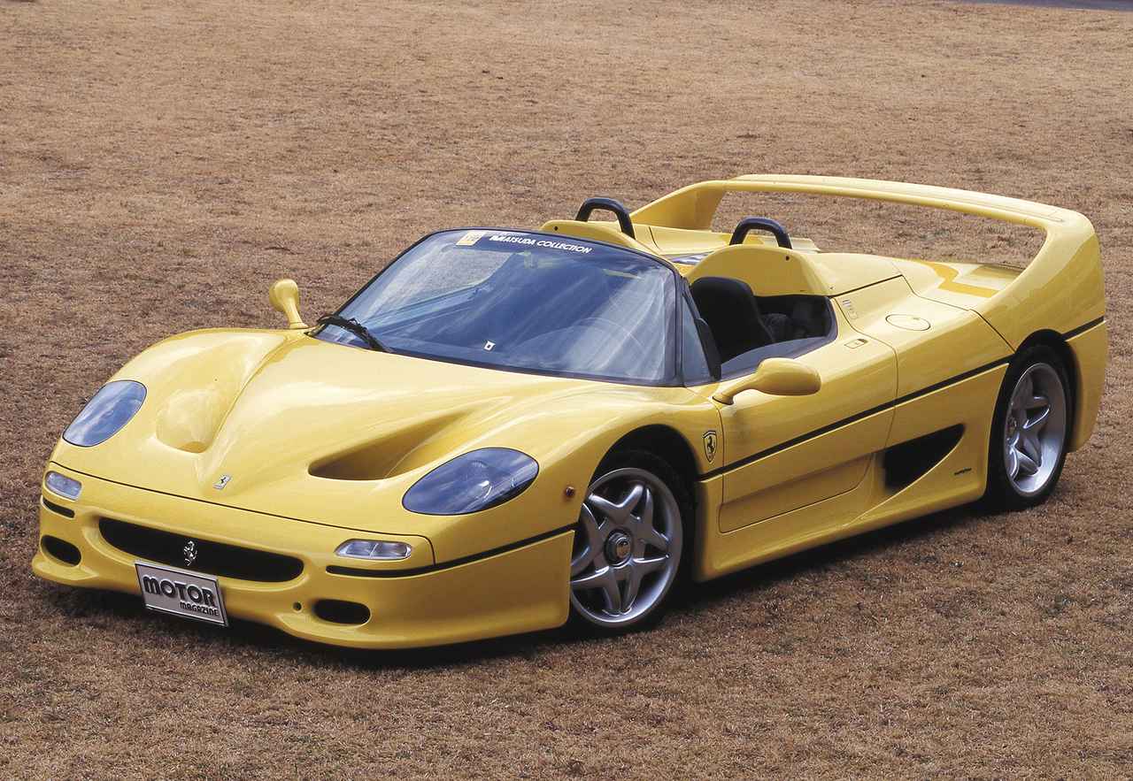 画像 : 1番目の画像 - フェラーリ F50 - Webモーターマガジン