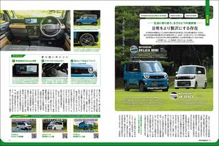 画像16