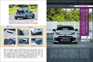 画像14