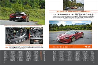 画像15