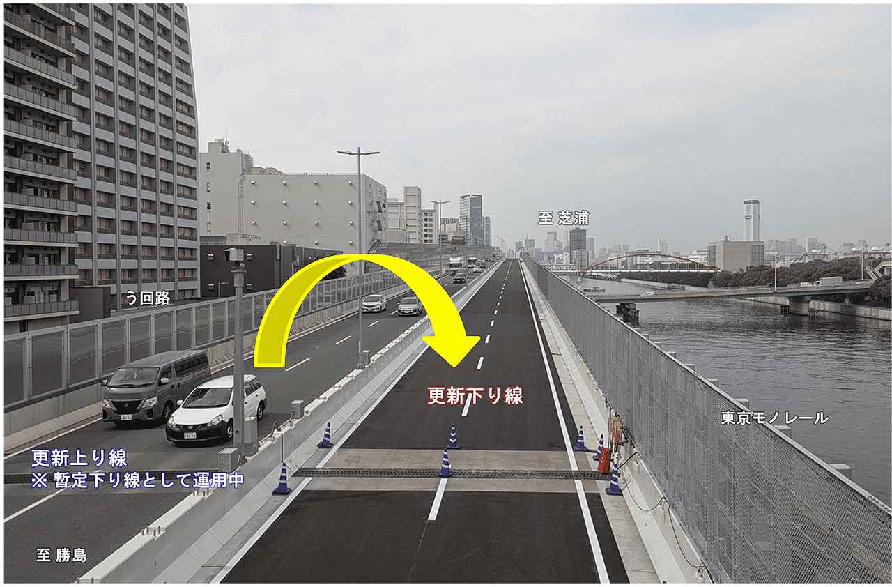 画像: 2025年10月29日(水)午前1時に羽田線(下り)の走行ルートを新しい道路(更新線)へと切り替える。