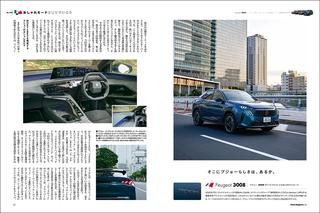 画像12