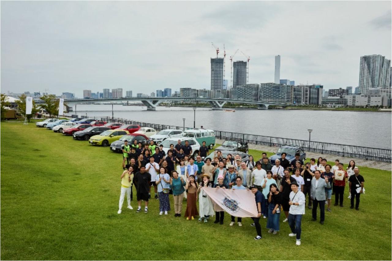 画像: オーナーが愛車のフォルクスワーゲン車とともに参加する特別イベント「VW Weekend Meetup」。愛車とともに参加することでオーナー同士の交流がより深まりそうだ。