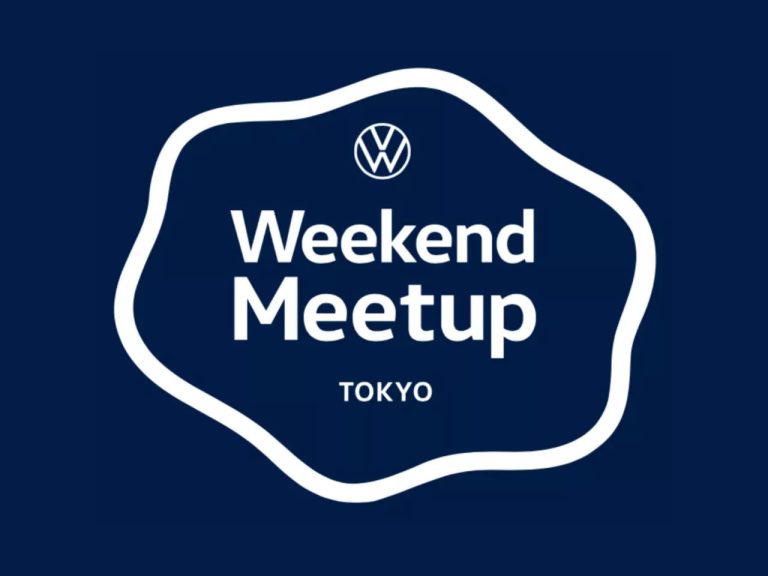 画像 : 1番目の画像 - VW Weekend Meetup - Webモーターマガジン