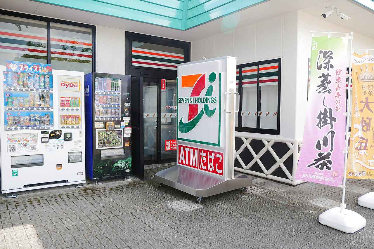 画像 : 9番目の画像 - 東名高速・小笠PA（下り）のテイクアウト - Webモーターマガジン
