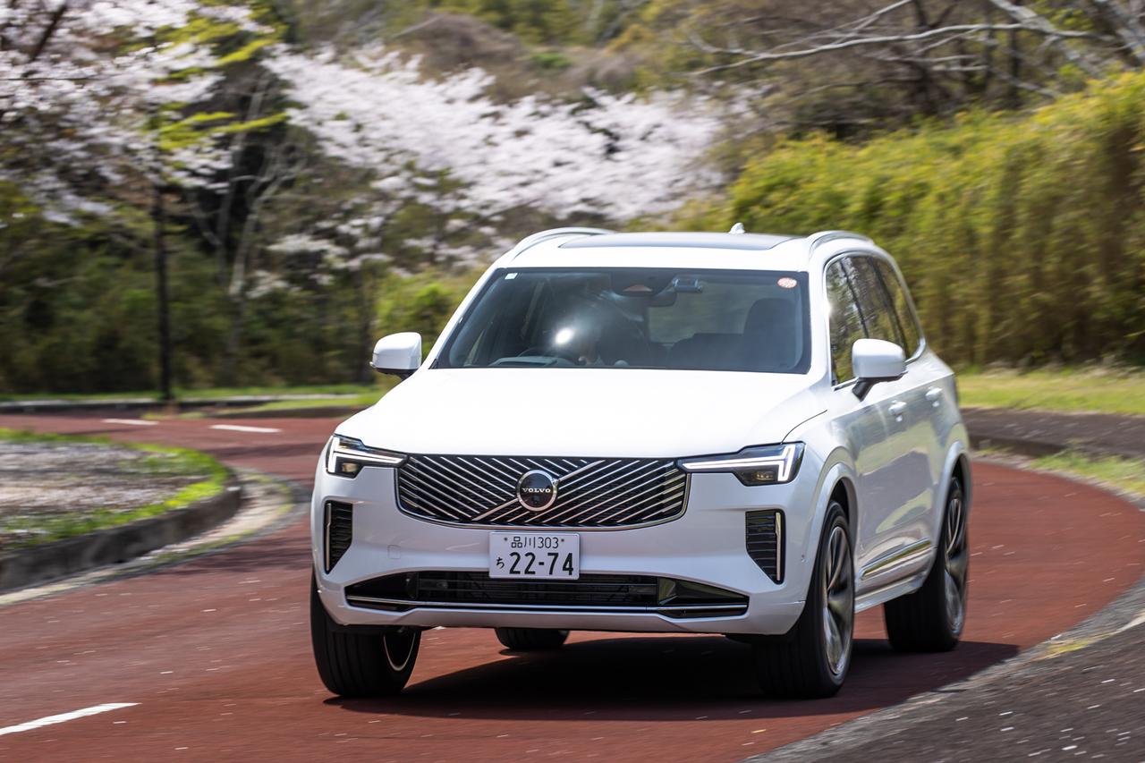 画像: ボルボ XC90の売れ筋モデル「B5 ウルトラ AWD」の、新パワートレーンと新サスペンションによる走り味 - Webモーターマガジン