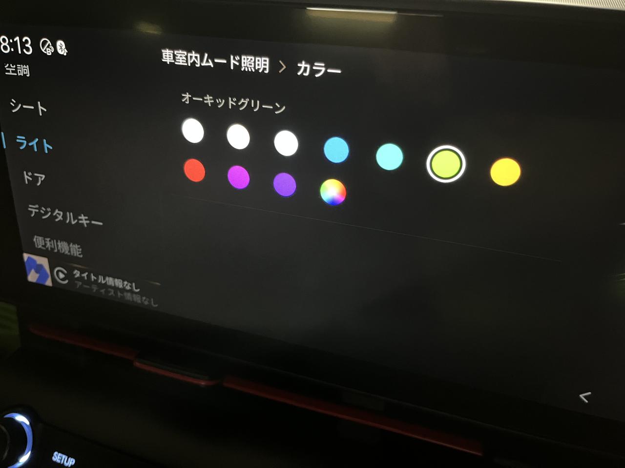 画像 : 5番目の画像 - ヒョンデ コナ Nライン：長期テスト⑨ - Webモーターマガジン