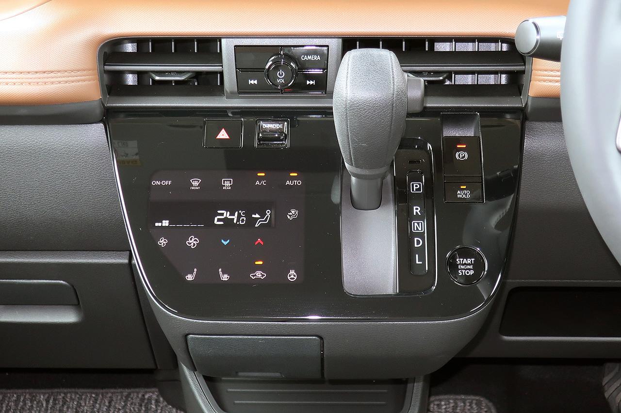 画像 : 10番目の画像 - 日産 ルークス 写真蔵 - Webモーターマガジン