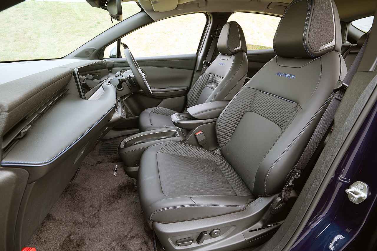 画像 : 10番目の画像 - 日産 新型リーフ - Webモーターマガジン