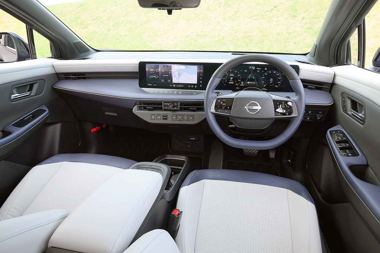 画像 : 5番目の画像 - 日産 新型リーフ - Webモーターマガジン