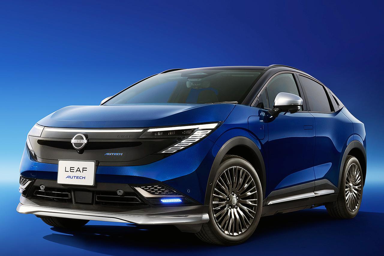 画像: 新型リーフをベースにしたカスタマイズカー「オーテック(AUTECH)」のB7グレード。