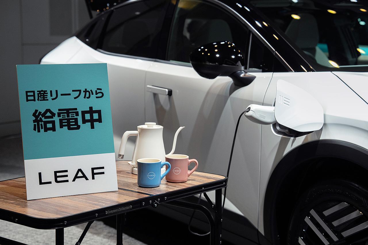 画像 : 12番目の画像 - 日産 新型リーフ - Webモーターマガジン