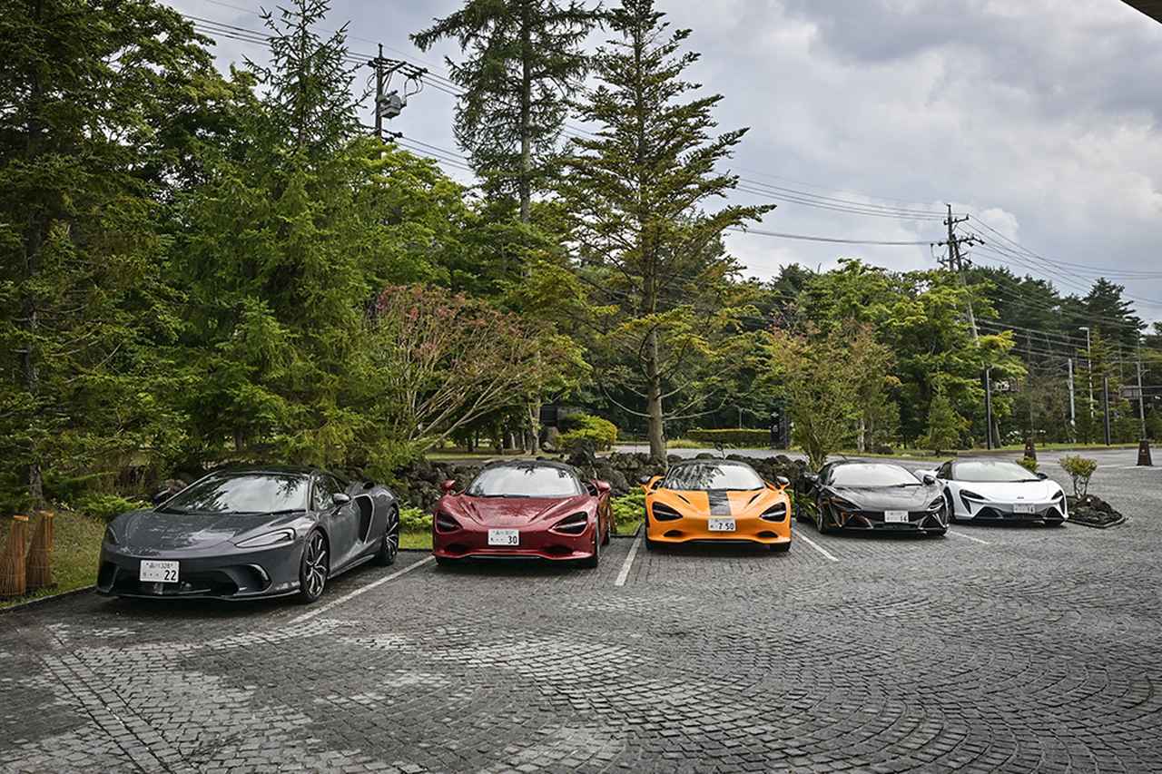画像: ホテルインディゴ軽井沢を舞台に、750S、GTS、アルトゥーラとマクラーレン現行ラインナップを乗り継ぐというなんとも贅沢な試乗会となった。このクルマのパフォーマンスを引き出せる全国のオーナーたちに嫉妬。