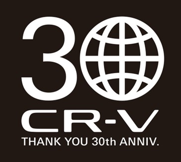 画像: ホンダCR-V誕生30周年を記念して制作されたロゴ。さまざまなイベントで使われる。