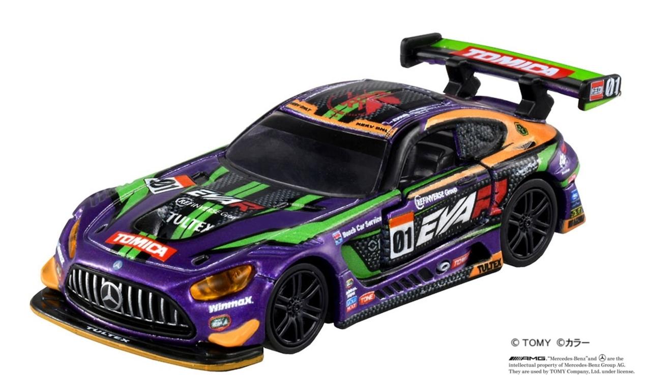 画像 : 3番目の画像 - 「TOMICA OWNERS MEETING」 - Webモーターマガジン