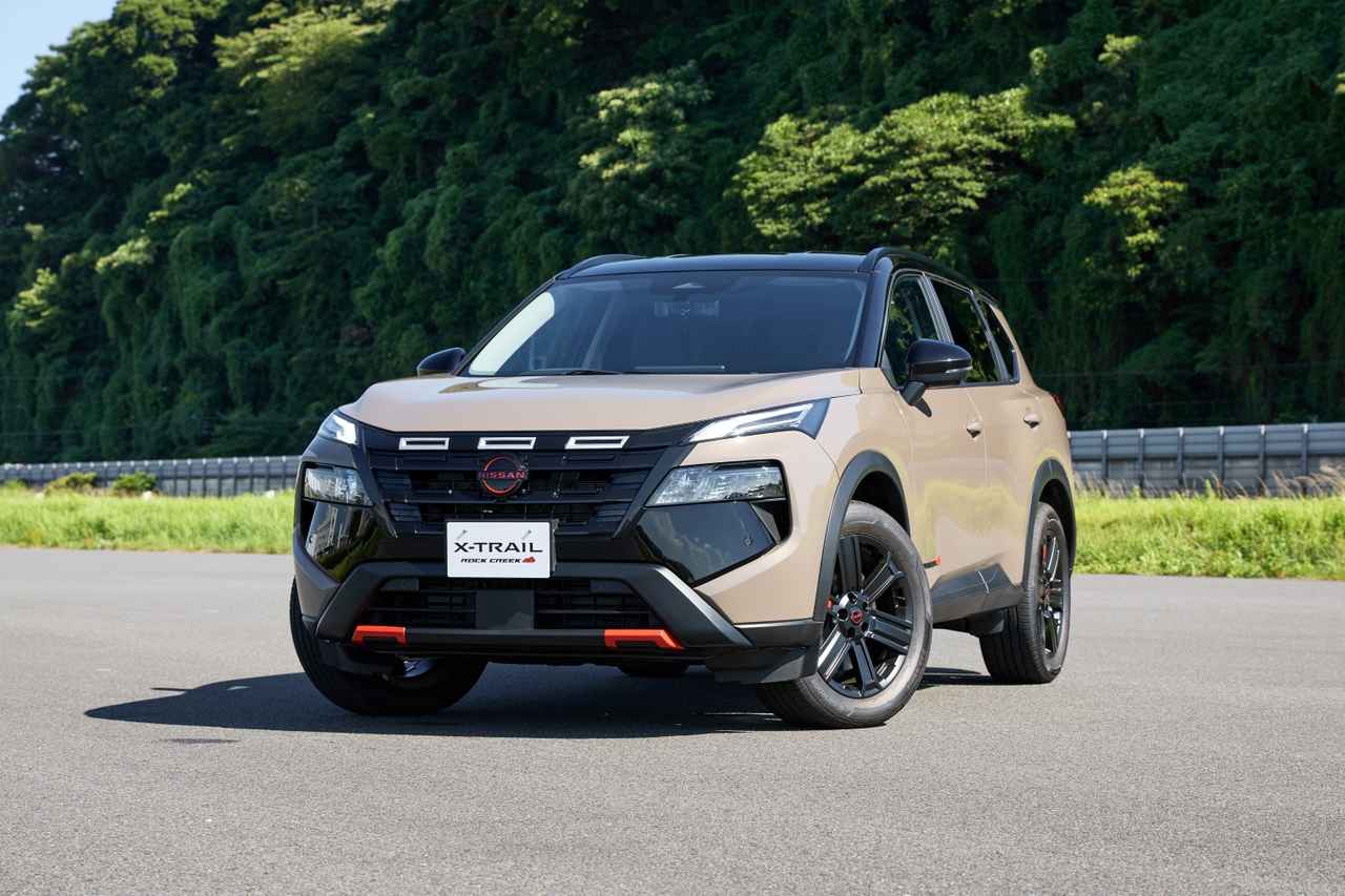 画像 : 8番目の画像 - 日産 ジャパンモビリティショー2025 - Webモーターマガジン