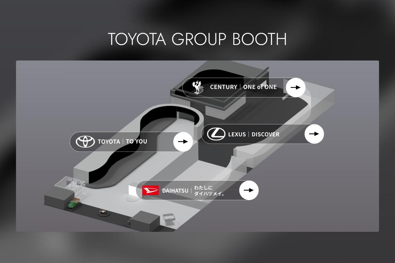 画像 : 9番目の画像 - TOYOTA JMS第一報 - Webモーターマガジン