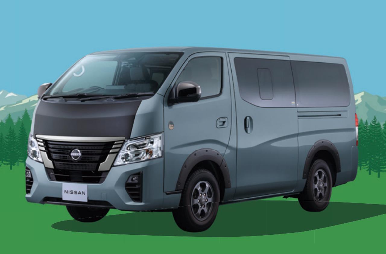 画像: キャラバン MYROOM SOTOASOBI パッケージ装着車