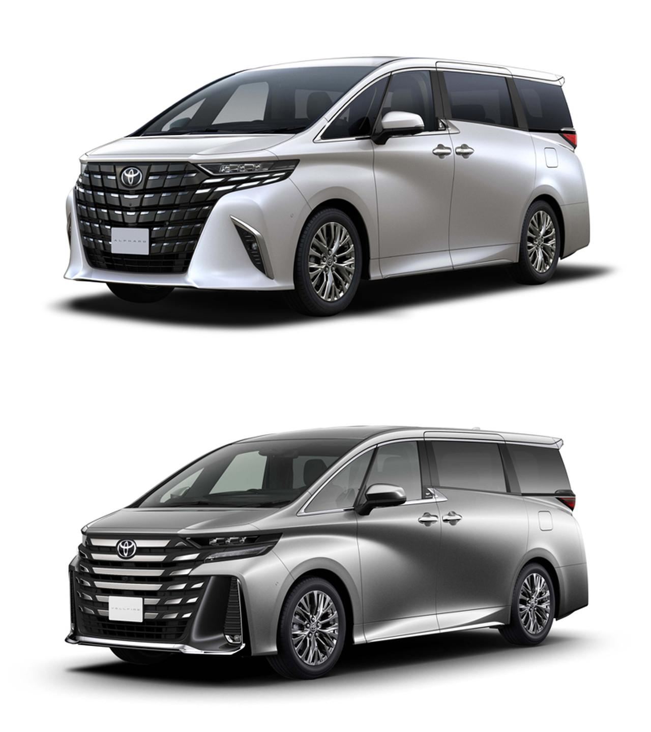 画像 : 4番目の画像 - 2025-2026日本カー・オブ・ザ・イヤーノミネート車 - Webモーターマガジン