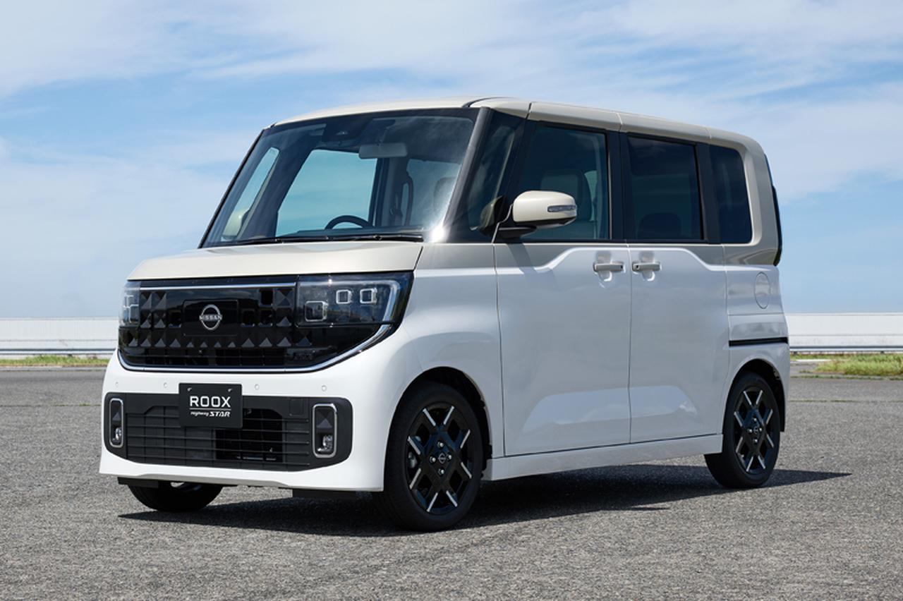 画像 : 7番目の画像 - 2025-2026日本カー・オブ・ザ・イヤーノミネート車 - Webモーターマガジン