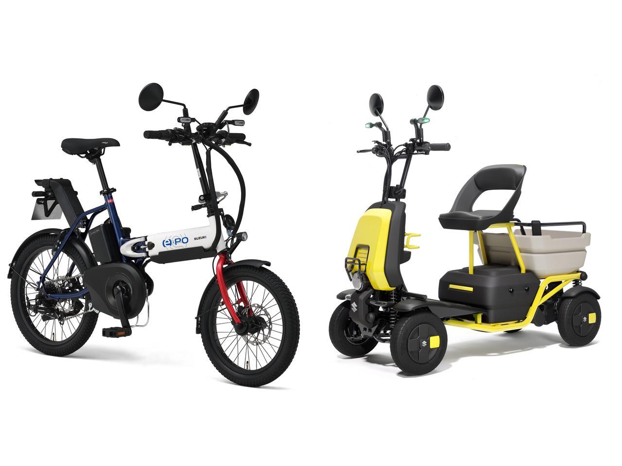 画像: スズキがペダル付き電動原付「e-PO」と4輪EV「スズライド2」を発表。JMS 2025に出展 - Webモーターマガジン