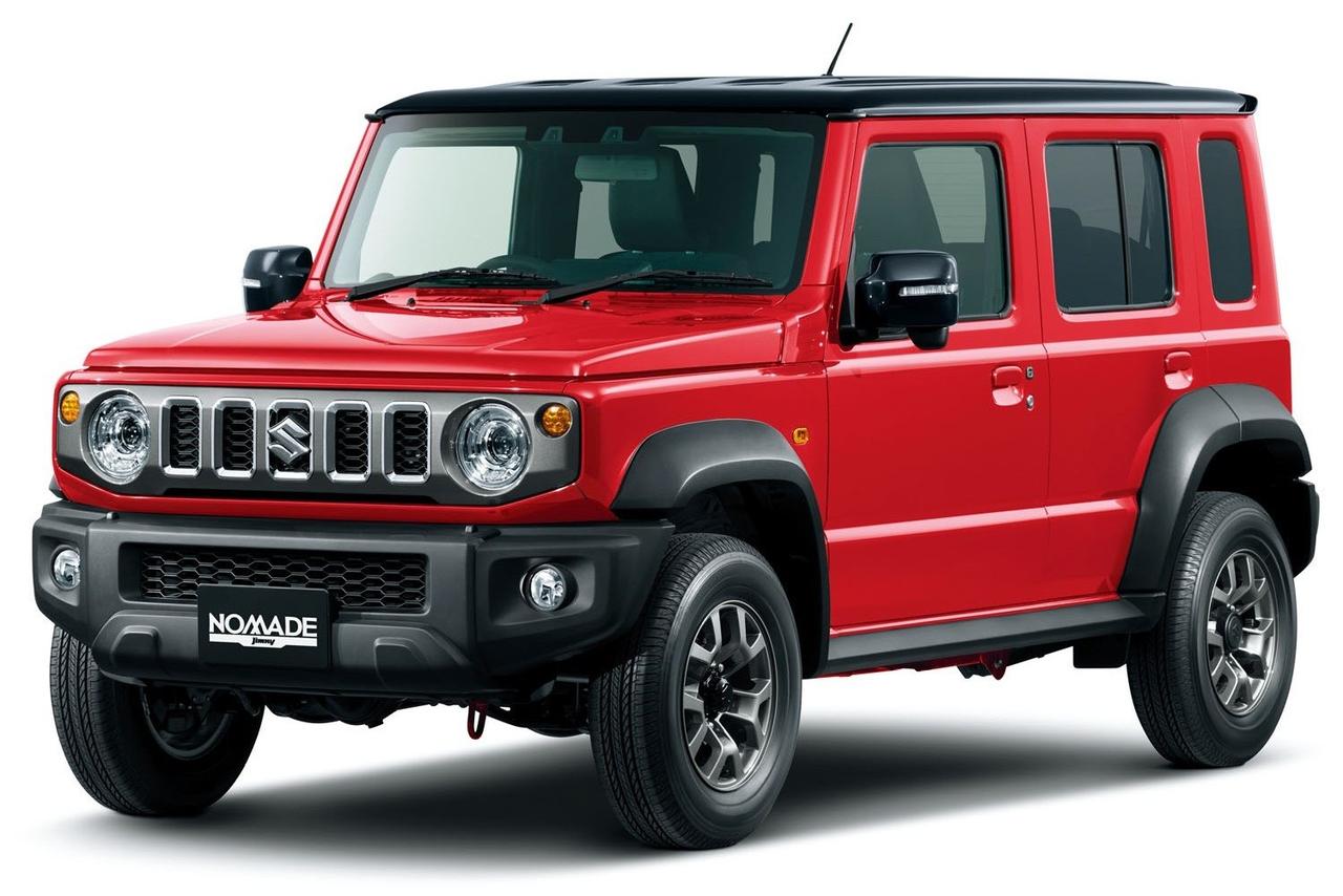 画像 : 2番目の画像 - スズキ「ジムニー ノマド」の受注を2026年1月30日より再開 - Webモーターマガジン