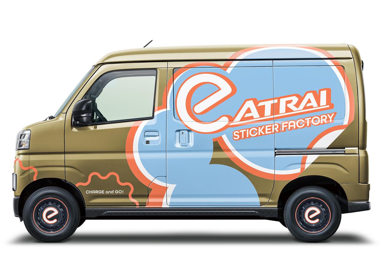 画像 : 8番目の画像 - ダイハツのJMS025 - Webモーターマガジン