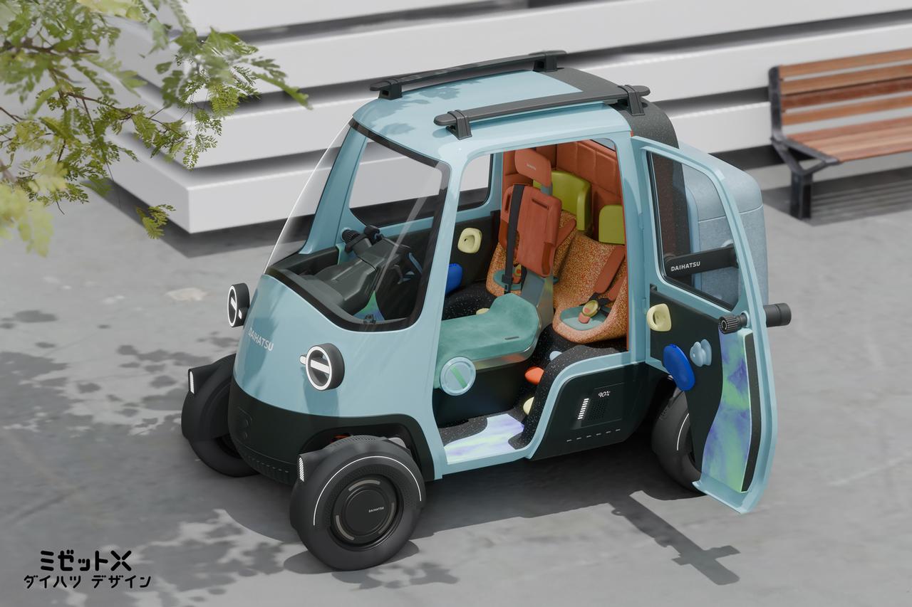 画像 : 32番目の画像 - ダイハツのJMS025 - Webモーターマガジン