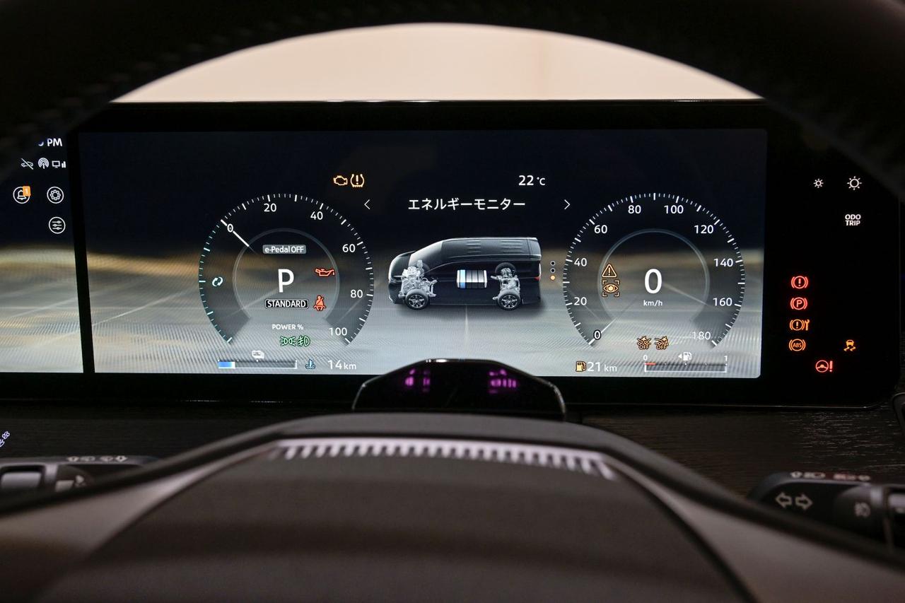 画像 : 8番目の画像 - 日産_新型エルグランド - Webモーターマガジン