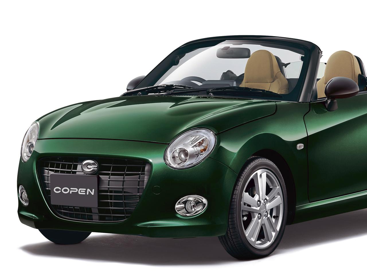 画像: ダイハツ コペンは2026年8月で生産終了！　同年4月以降、全国でスペシャルイベントを開催 - Webモーターマガジン