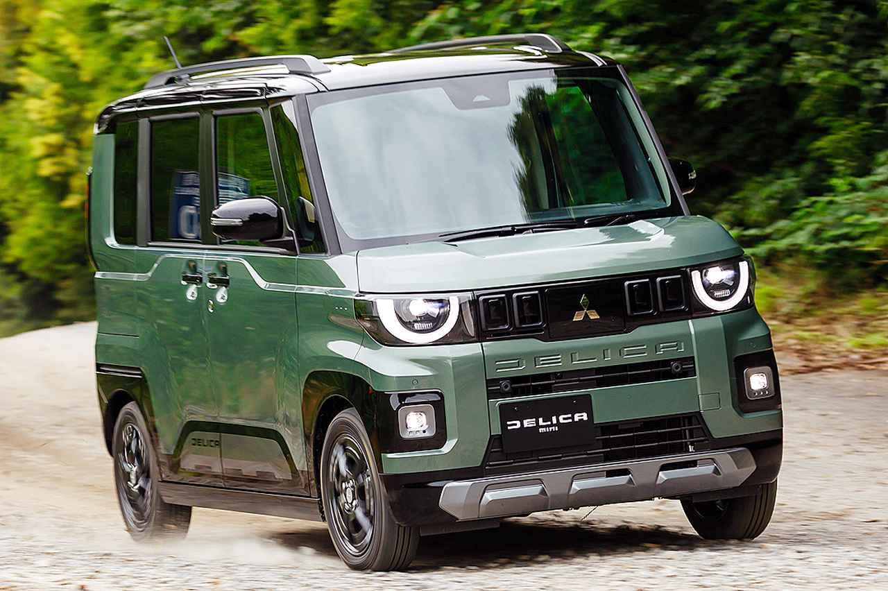 画像: 発売開始までに1万台を超える注文があった、新型デリカミニ。