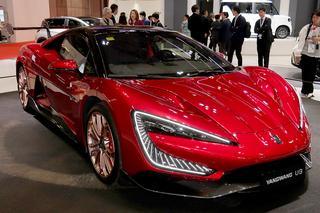 ヤンワン U9エクストリーム