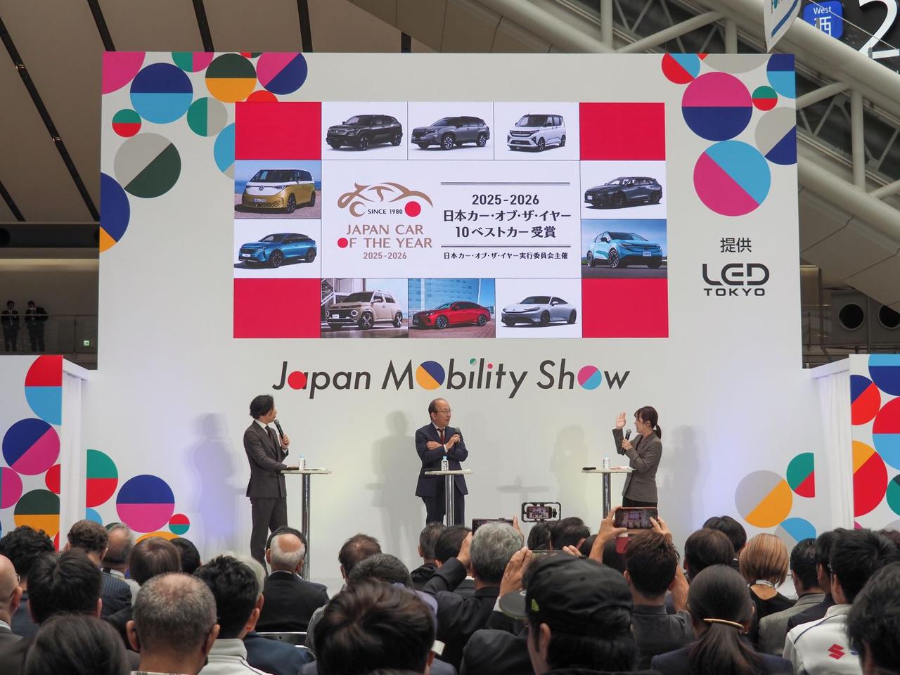 画像: 最終選考会に進む上位10台はこれ!日本カー・オブ・ザ・イヤー2025-2026「10ベストカー」発表 - Webモーターマガジン