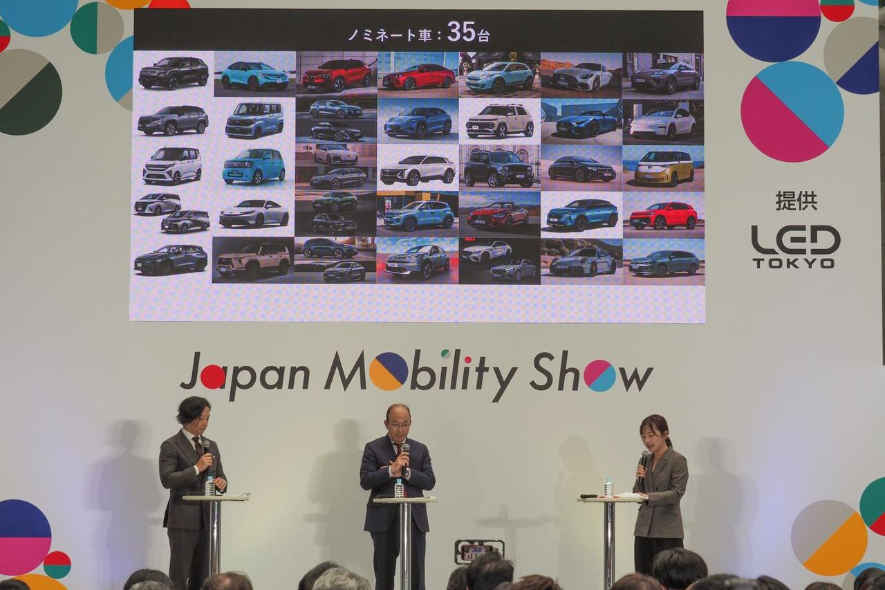 画像: 選考対象となる「ノミネートカー」は、前年の11月1日より当年の10月31日までに日本国内において発表または発売された乗用車。60名を上限とした選考委員の投票によって決定された。