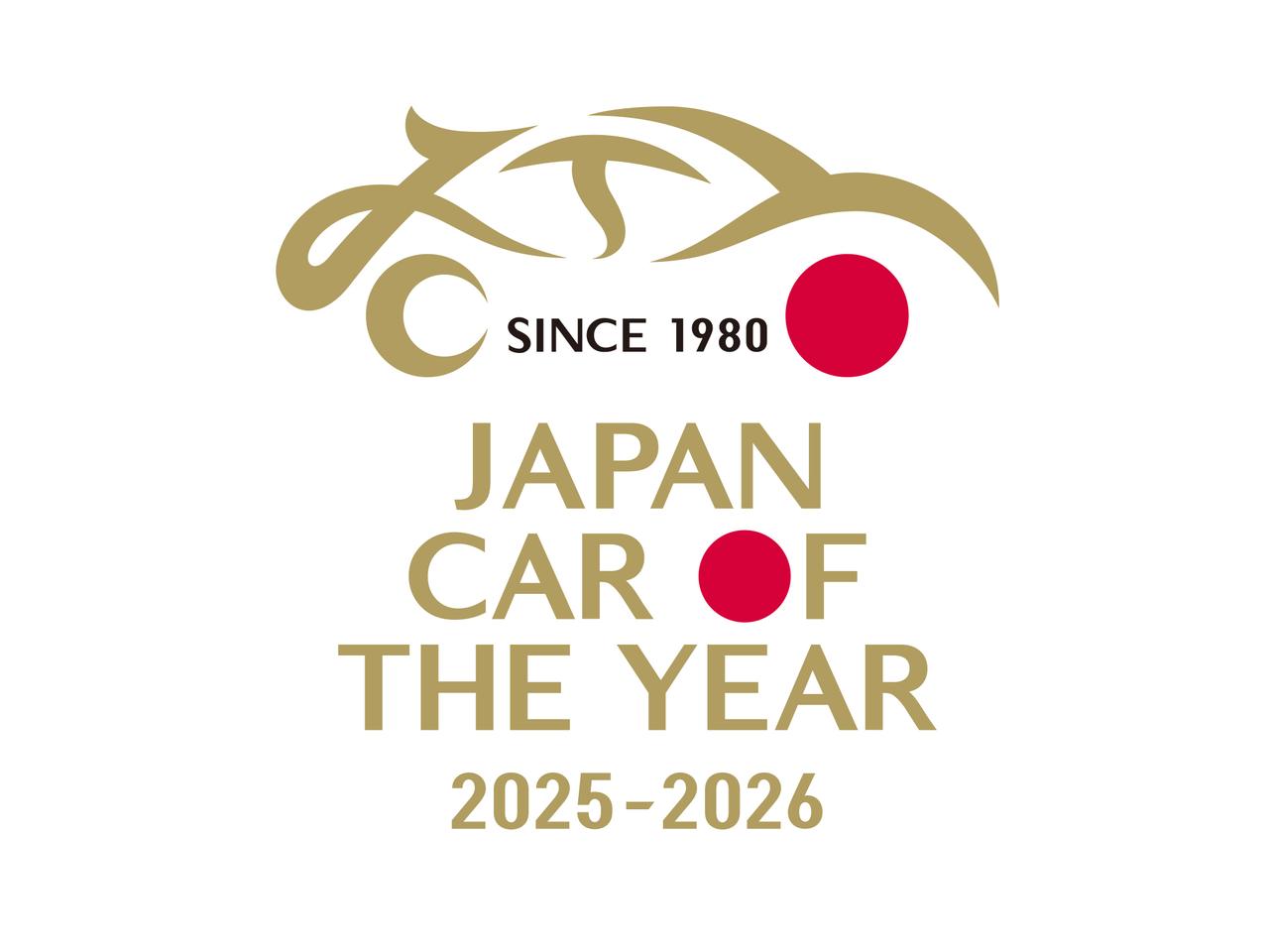 画像: 【2025-2026日本カー・オブ・ザ・イヤー】全35台ノミネート、2025年の主役はどのモデル!? ジャパンモビリティショー2025の会場で10ベスト発表 - Webモーターマガジン