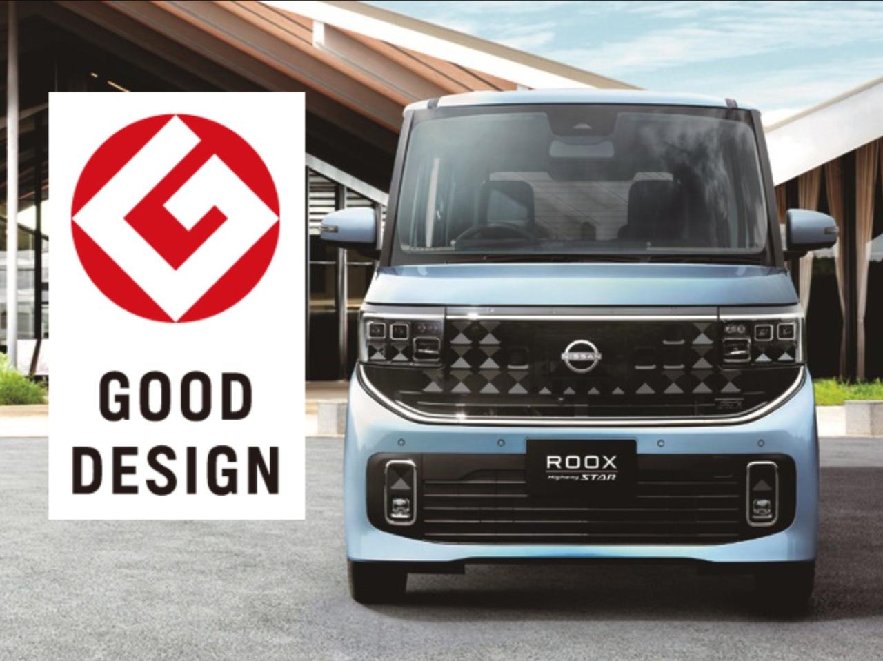 画像 : 5番目の画像 - グッドデザイン賞2025 - Webモーターマガジン