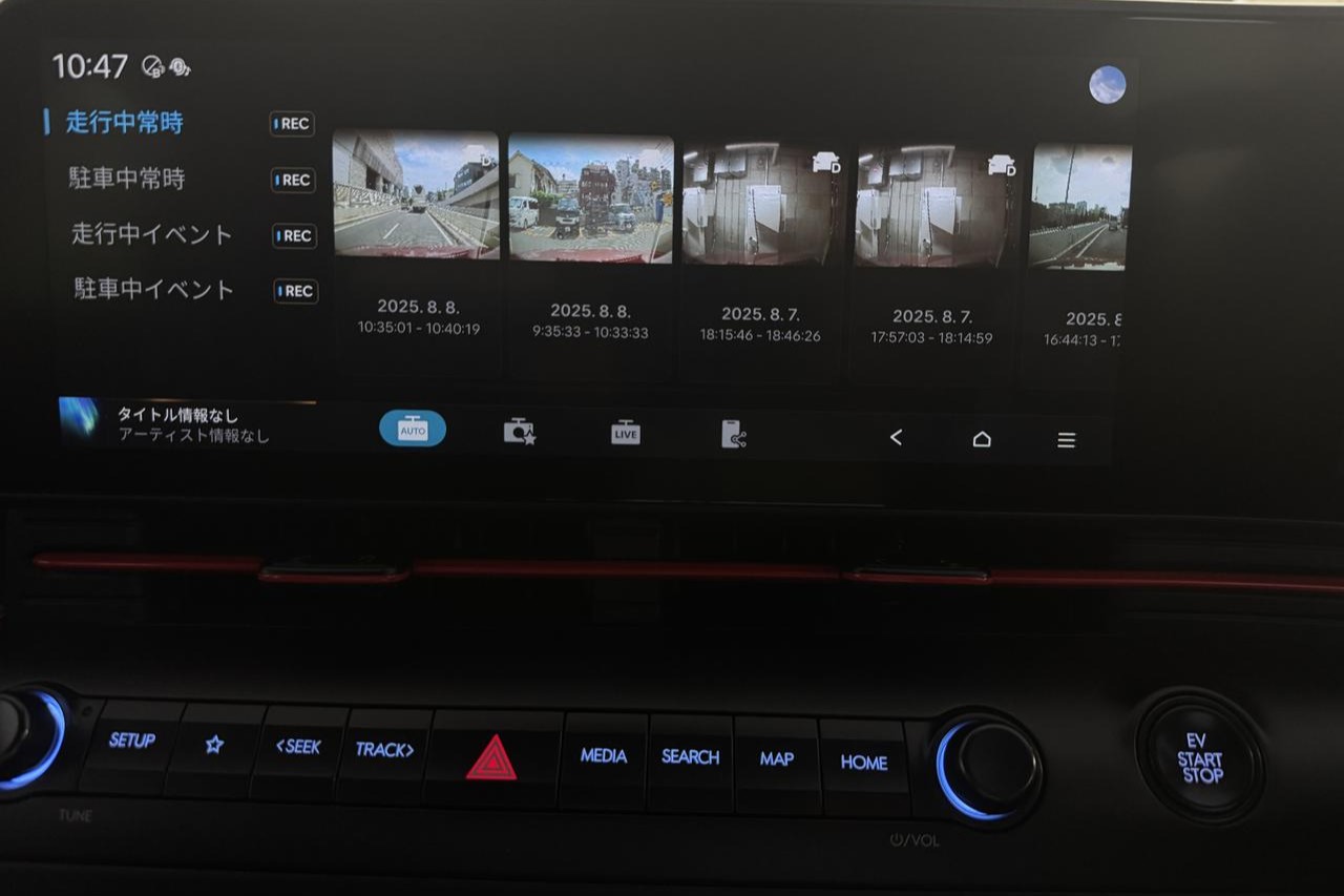画像: 駐車時や走行時に録画されたビルトインドラレコの映像は中央画面で確認できる。