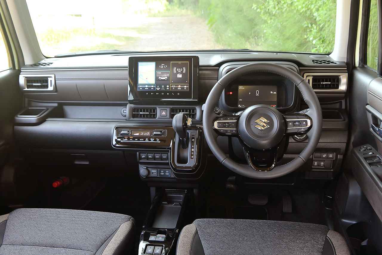 画像 : 7番目の画像 - スズキ クロスビー 写真蔵 - Webモーターマガジン